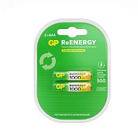 20271 Аккумуляторы перезаряжаемые GP ReEnergy 100AAAHC AAA, емкость 930 мАч - 2 шт. в клемшеле