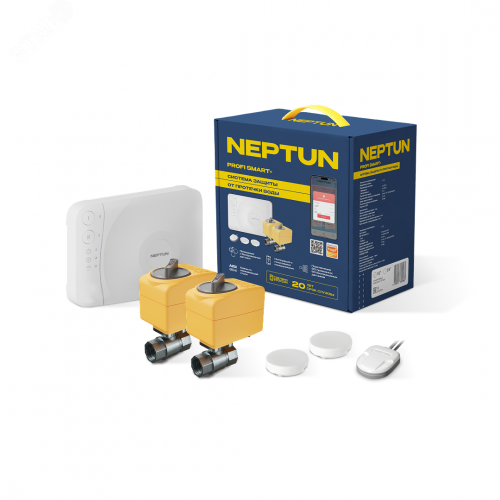 100035900800 Система Neptun Profi Smart+ 1/2' Tuya