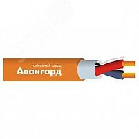 УТ0041916 Кабель КПСЭнг(А)-FRHF 1х2х0.75  Дельта Авангард АВАНГАРД 