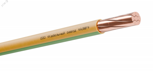 Провод силовой ПуВнг(А)-LS 1х25 желто-зеленый (барабан) АЛЮР 00-00010640