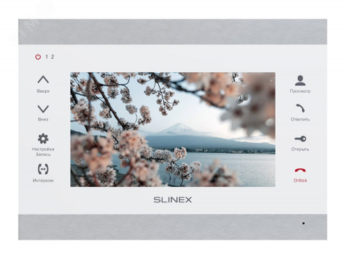 SLINEX SL-07МHD Silver+White Видеодомофон цветной SLINEX  ПО-00002223          
