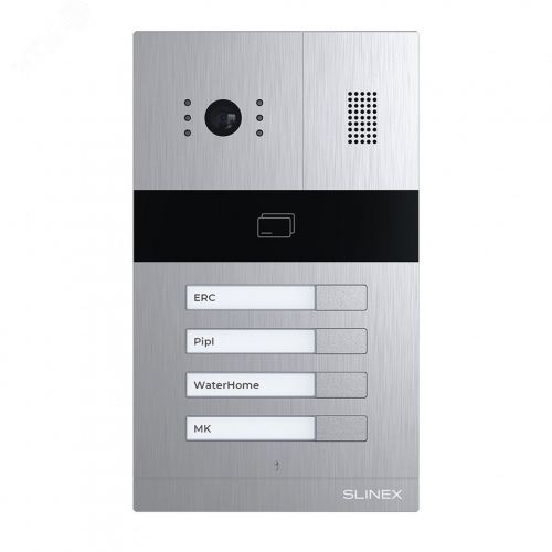 SLINEX MA-04CRHD Панель вызывная на 4-е абонента SLINEX  ПО-00002227          