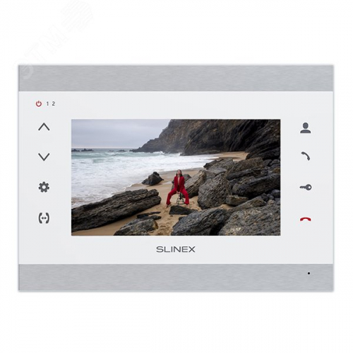 SL-07N Cloud Silver+White Видеодомофон SLINEX  ПО-00004418          