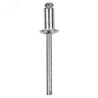 12-5353 Заклепка 4.0х10 (уп.50шт) Rexant 