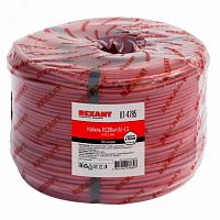 01-4785 Кабель КСВВнг(А)-LS 4х0.5 (м) Rexant 