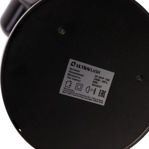 12368 Светильник UF-301P С02 настол. 230В 60Вт черн. Ultraflash  фото 6