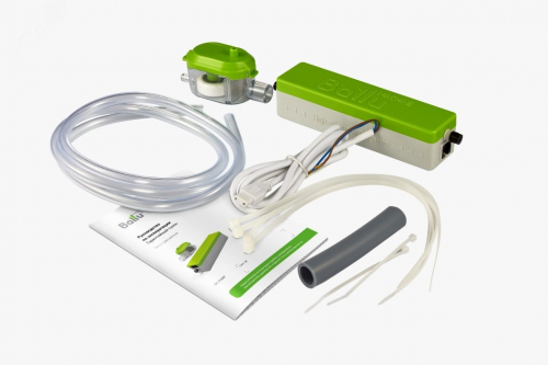 DC Green Насос дренажный CondiPump DC проточный, 21 л/ч НС-1605963