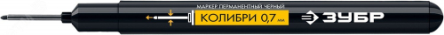 06328-2_z01 Маркер перманентный для отверстий КОЛИБРИ черный, 0.7-1 мм ЗУБР 