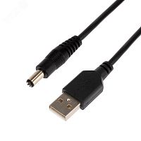 18-0231 Кабель питания USB разъем 2.1х5.5 1.5м черн. Rexant 