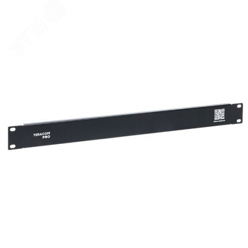 TRP-1FP-BK Фальш-панель TERACOM PRO 1U черн. EKF 