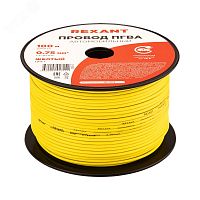 01-6502 Провод ПГВА 1х0.75 мм2, желтый, бухта 100 м, REXANT   