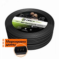 Кабель силовой ВВГнг(А)-LS 2х2.5пл-0.66 Ореол 00-00001204  