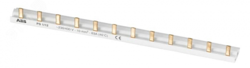2CDL210001R1012 Шина комплектная 1ф 12 модулей 63А PS1/12