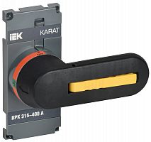 KA-VR20D-RY-0315-0400 Рукоятка прямого управления ВРК реверс. 315-400А KARAT IEK 