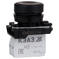 248246 Кнопка КМЕ 4511м 1но+1нз цилиндр IP54 черн. КЭАЗ 