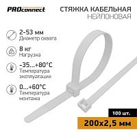 57-0200-4 Хомут кабельный 2.5х200 нейл. бел. (уп.100шт) PROCONNECT 