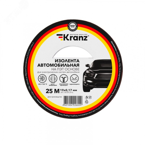 KR-09-2916 Изолента автомобильная полиэстер 0.17х19мм 25м Kranz 