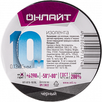 71674 Изолента ПВХ 71 674 OIT-B15-10/BL черн. ОНЛАЙТ 