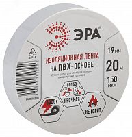 C0036542 Изолента ПВХ 19мм*20м белая (10/200/6400)