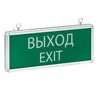 EXIT-SS-101-LED Светильник аварийно-эвакуационный EXIT-101 односторонний LED Basic EKF 