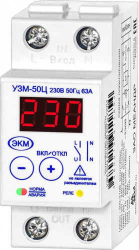 A8302-19911854 Устройство защиты многофункциональное УЗМ-50Ц УХЛ4 Меандр 