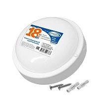 1471 Светильник светодиодный ILED-SMD2835-СПП-18-1440-220-6.5-IP65-R ЖКХ IONICH 