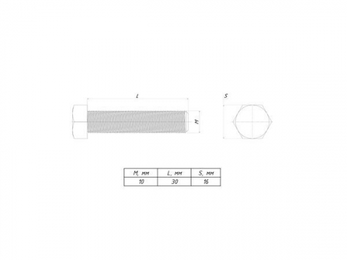 b6grm10x30 Болт с шестигранной головкой М10х30 EKF  фото 2