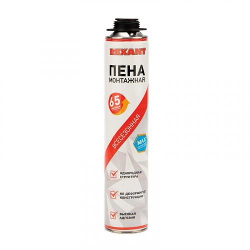 89-0901 Пена монтажная всесезонная для пистолета 65л max Rexant 