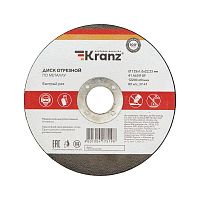 KR-90-0912 Диск отрезной по металлу 125х1.0х22.23мм Kranz 