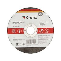KR-90-0913 Диск отрезной по металлу 125х1.2х22.23мм Kranz 