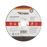 KR-90-0914 Диск отрезной по металлу 125х1.6х22.23мм Kranz 