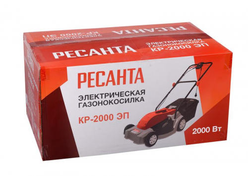 70/4/13 Газонокосилка электрическая КР-1500 ЭТ Ресанта  фото 4