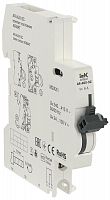 AR-AUX-SC-240-415 Контакт состояния AR-AUX-SC 240...415В ARMAT IEK 