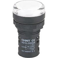 592936 Индикатор ND16-22DS/2 AC/DC 24В (R) бел. CHINT 