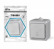 TKL-DT-DB-C06-IP54 Кнопка звонка ОП Dita IP54 10А 250В сер. TOKOV ELECTRIC 