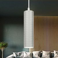 Б0058499 Светильник подвесной (подвес) PL20 WH MR16 GU10 потолочный цилиндр бел. ЭРА 