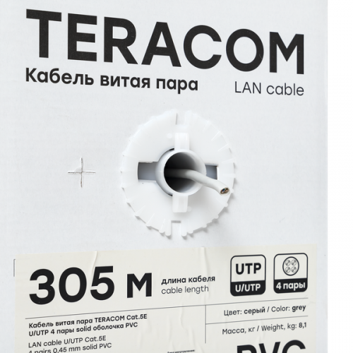 TRC-5EUTP-04PVC-GY-IN3 Кабель витая пара U/UTP кат.5E 4 пары solid PVC сер. TERACOM EKF  фото 5