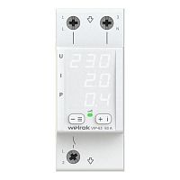 4660251140335 Реле VIP-63 многофункц. Welrok 