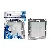 TKE-PX-RC2-C04 Розетка компьютерная 2-м СП Pixel RJ45 кат.5E механизм перламутр. TOKOV ELECTRIC 