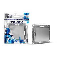 TKE-PX-V1-C03 Выключатель 1-кл. СП Pixel 10А IP20 механизм алюм. TOKOV ELECTRIC 