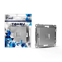TKE-PX-RT1-C03 Розетка телефонная 1-м СП Pixel RJ11 механизм алюм. TOKOV ELECTRIC 