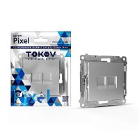 TKE-PX-RC2-C03 Розетка компьютерная 2-м СП Pixel RJ45 кат.5E механизм алюм. TOKOV ELECTRIC 