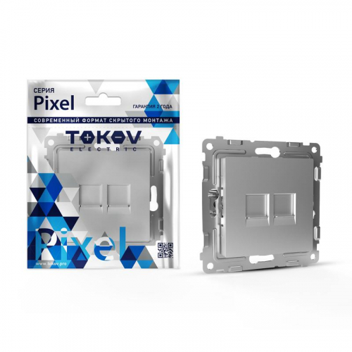 TKE-PX-RC2-C03 Розетка компьютерная 2-м СП Pixel RJ45 кат.5E механизм алюм. TOKOV ELECTRIC 