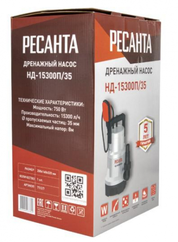 77/2/7 Насос дренажный НД-15300П/35 Ресанта  фото 7