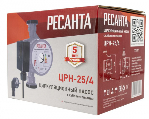 77/7/1 Насос циркуляционный ЦРН-25/4 Ресанта  фото 8