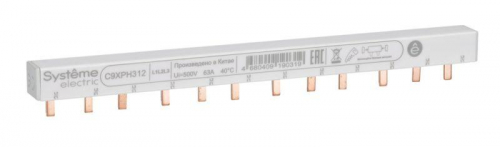 C9XPH312 Шинка гребенчатая 3п (L1L2L3) 63А 12мод. 18мм SE 