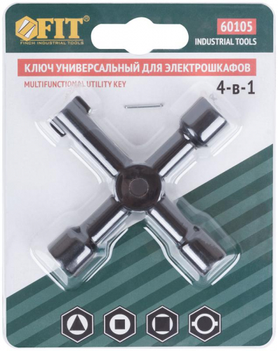 60105 Ключ универсальный для электрошкафов 4-в-1 FIT  фото 3