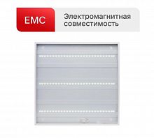 16041 Светильник светодиодный LTL-6060-15 24Вт 6500К IP40 3000лм 595х595х17 ЕМС призма универс. панель Ultraflash 