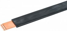 YBF10-10-040-01 Шина медная гибкая изолированная ШМГ 10x(40x1мм) L2000 IEK 