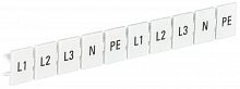 YZN11M-006-K00-A Маркеры для КПИ-6кв.мм с символами "L1; L2; L3; N; PE" IEK 